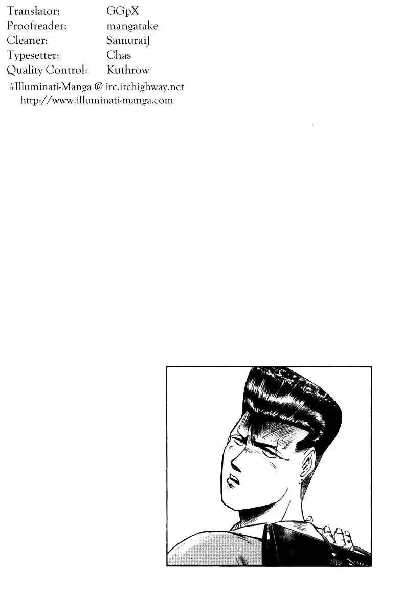 Shounan Junai Gumi Chapter 79 20